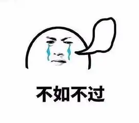 超级内购会你的钱花在刀刃上了吗
