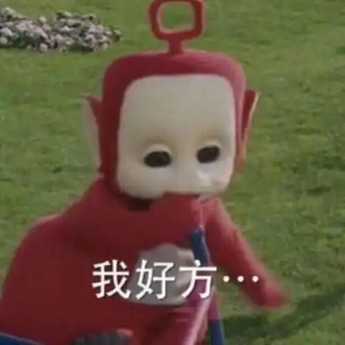 壁纸睡了吗来斗图啊
