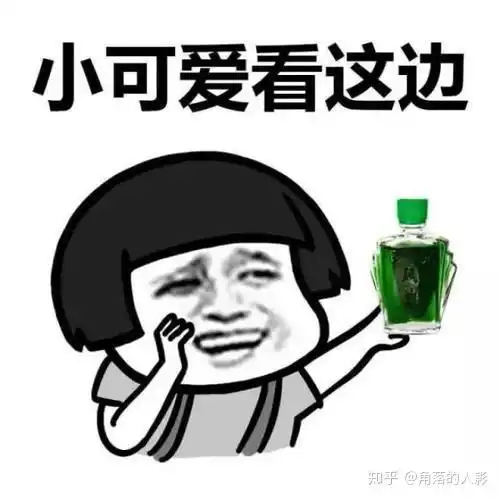 怎么可以有效去除卫生间异味
