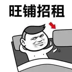 我只有你一个儿子别说些让爸爸伤心的话污力表情包下载飞翔下载
