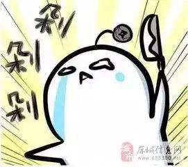 看了这个,剁手党泪奔了

