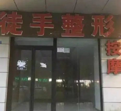 我果然没有猜错,你们才是真爱
