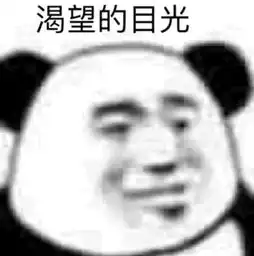 神装秀如何将三界的鬼紫都握在手中专业打宝异人为你揭秘爆鬼玄学
