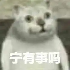有钱人的烦恼恐怕就是满背包的金光怕闪到眼吧
