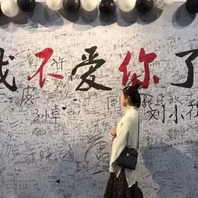 qq空间访客暴增的走心句子,句句戳中心脏,喜欢就收藏吧
