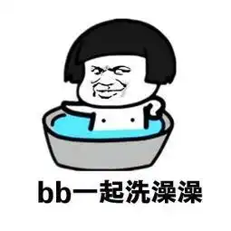 财大错峰达人教你如何不排队
