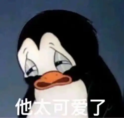 喜欢听男朋友叫我姐姐,太上头了怎么办
