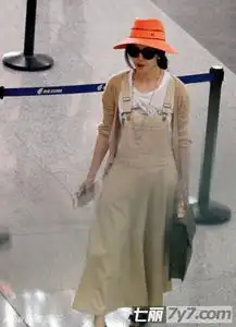 范冰冰陈冠希同台活动亮相潮男潮女穿衣搭配图

