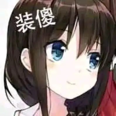 哔哩哔哩专栏

