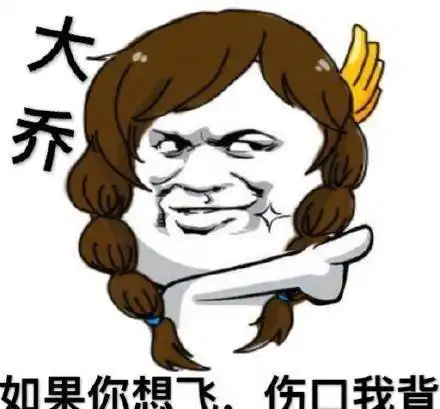 笑话老婆去逛街了,留下我们父子俩在家,中午孩子说想吃全家桶
