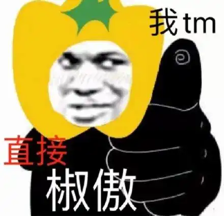 熊猫头水果蔬菜表情包
