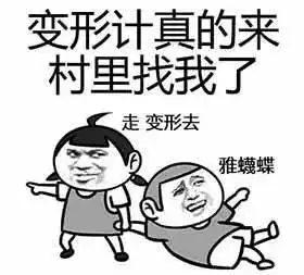 毒鸡汤空有一颗学习的心,偏偏生了一条挂科的命
