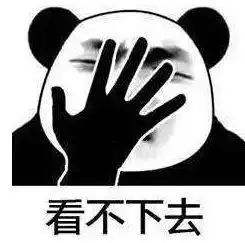 双十一剁手后还不起花呗广西男子做起了这事...

