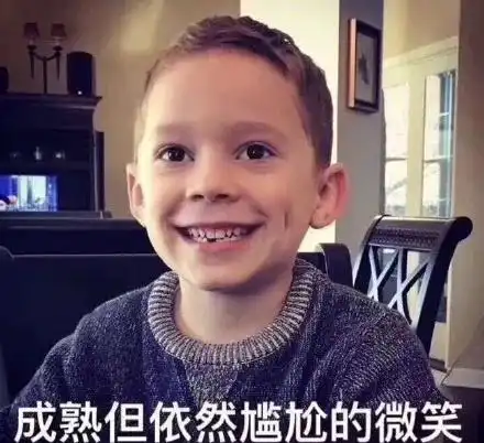 艺术源于生活,美女主播经典复刻蛤蟆功
