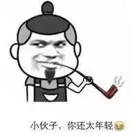 惊北上广一套房还比不上一台彩电贵真相原来是
