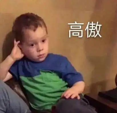 昨天,我穿越了
