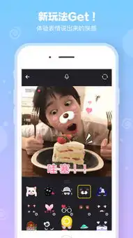 应用详情应用宝官网
