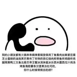 歪,别的小朋友都回家了你什么时候来接我
