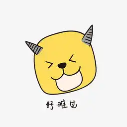 好难过的小恶魔小清新表情包图片素材其他格式下载动漫人物大全
