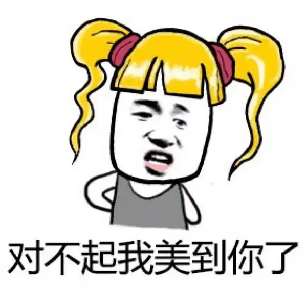 私人订制表情包,google的新功能让你斗图永不败
