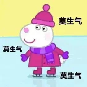 新规快递放不放快递柜您说了算
