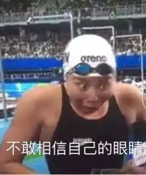 这个姑娘,跟外面的妖艳贱货一点都不一样