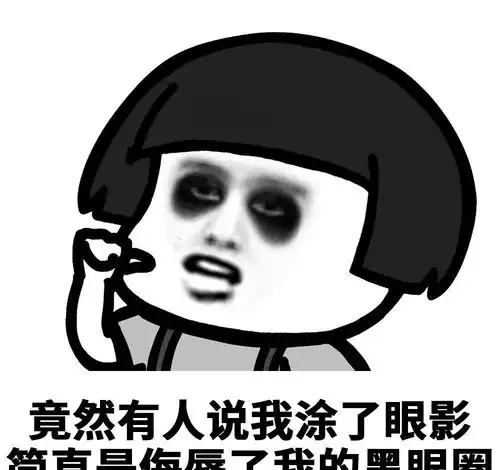 可爱沙雕表情包精神小伙,不请自来
