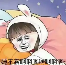 斗图必备的表情包,拥有这些你就是王者,都来存图吧
