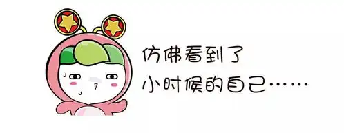 用最萌的表情说最硬的话小男孩抽血被吓哭萌翻网友
