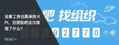 表情包的征途卖萌斗贱背后的商业游戏
