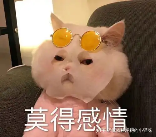 男生还女生东西,还用纸巾包着了,是什么意思
