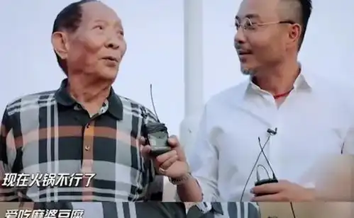 缅怀袁隆平院士不为人知的8大可爱瞬间,看完就哭了,再见英雄
