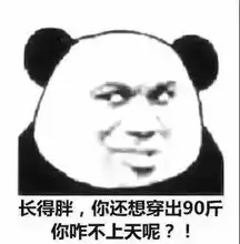 骤降14今起三天冷冷冷河南多地有雨更虐的是五一
