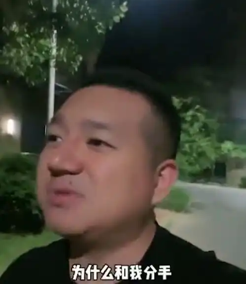 戳中泪点内蒙古一男子得知前任结婚,回忆两人8年的点点滴滴
