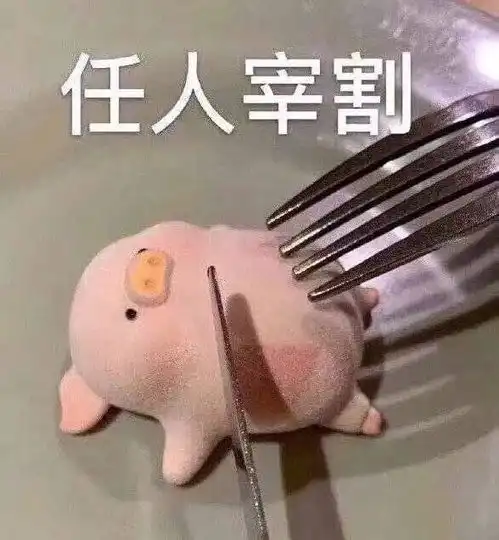 如果宇智波带土没有把他的眼睛给卡卡西会怎样
