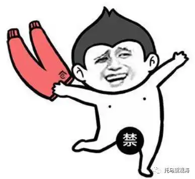 电竞为什么不是体育为什么不应该进奥运
