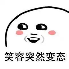 今年七夕情人节,竟然发生了这种事儿
