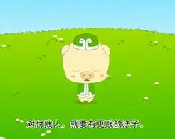 泪流满面80后超经典语录大全
