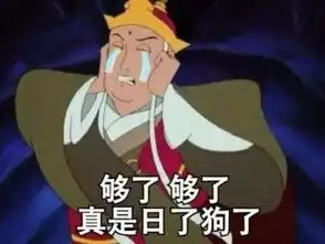 百度腾讯阿里巴巴的程序员工资到底有多高
