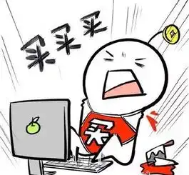 11.11抢购新姿态,剁手要快也要帅
