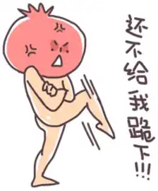 趣闻新学期学校里的那些奇名,老师一点名就给跪了
