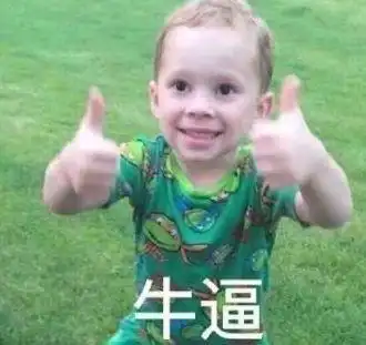 讽刺华晨宇,力捧薛之谦,被讽刺碰瓷他可真是个戏精的称号
