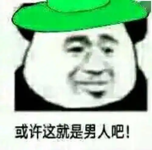 行车记录仪拍下妻子与陌生男不雅视频,丈夫一怒之下
