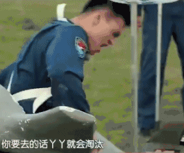 沈梦辰穿得再仙,也不能掩盖她没脑子
