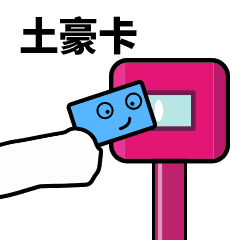 那些经常在朋友圈晒照的隐形贫困人口到底有多穷
