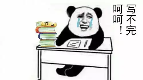 趣闻丨是谁发明了家庭作业请记住这张脸,就是他
