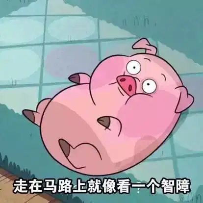 为什么有些人是活地图,为什么有人却找不到北
