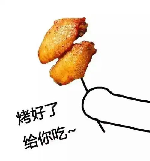 开什么玩笑铁板厨房没有厨师,让我自己做
