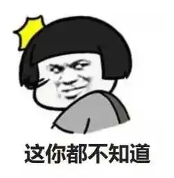 这样拉银行流水,你借不到贷款都难
