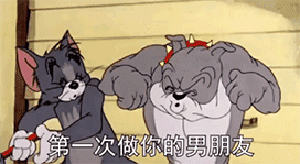 表情包丨宝贝,可以亲亲吗
